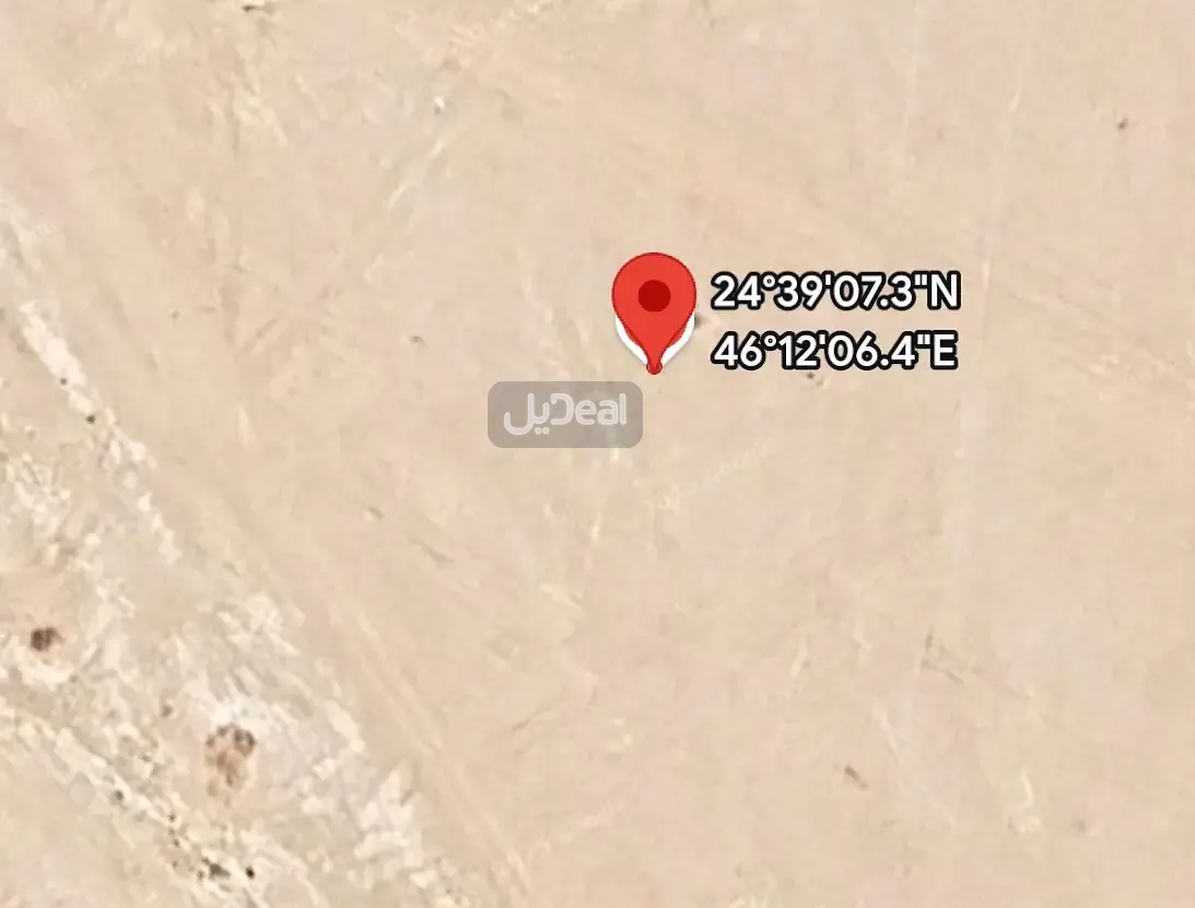 ارض للبيع