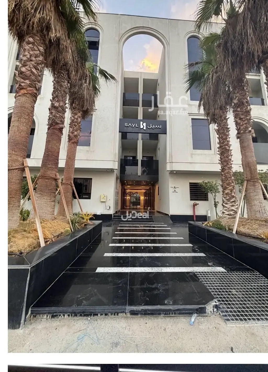 شقة للإيجار