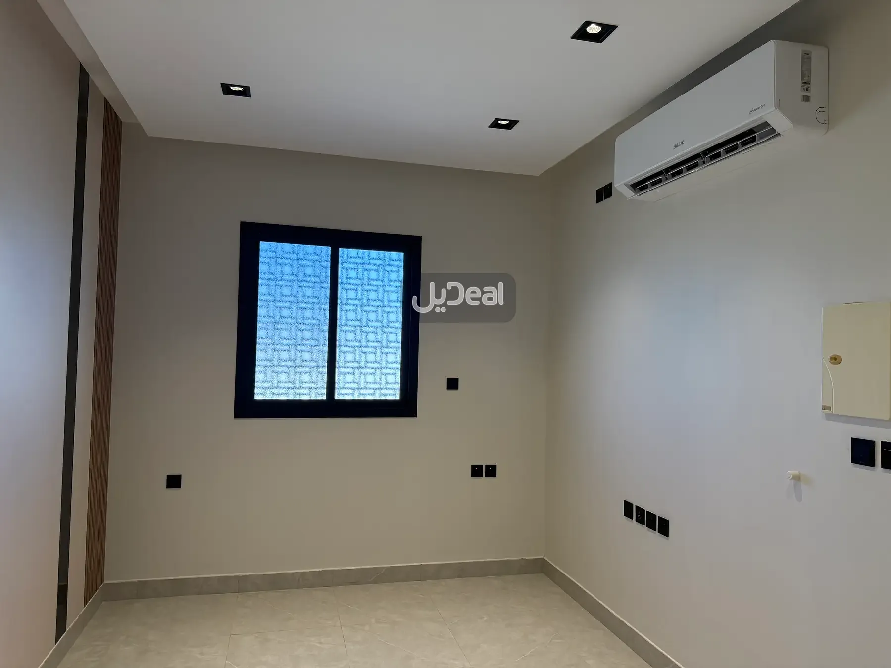 صورة الإعلان