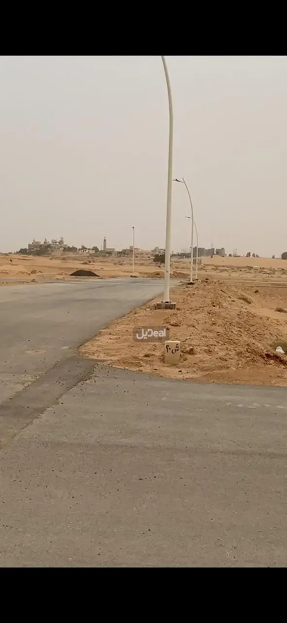 ارض للبيع