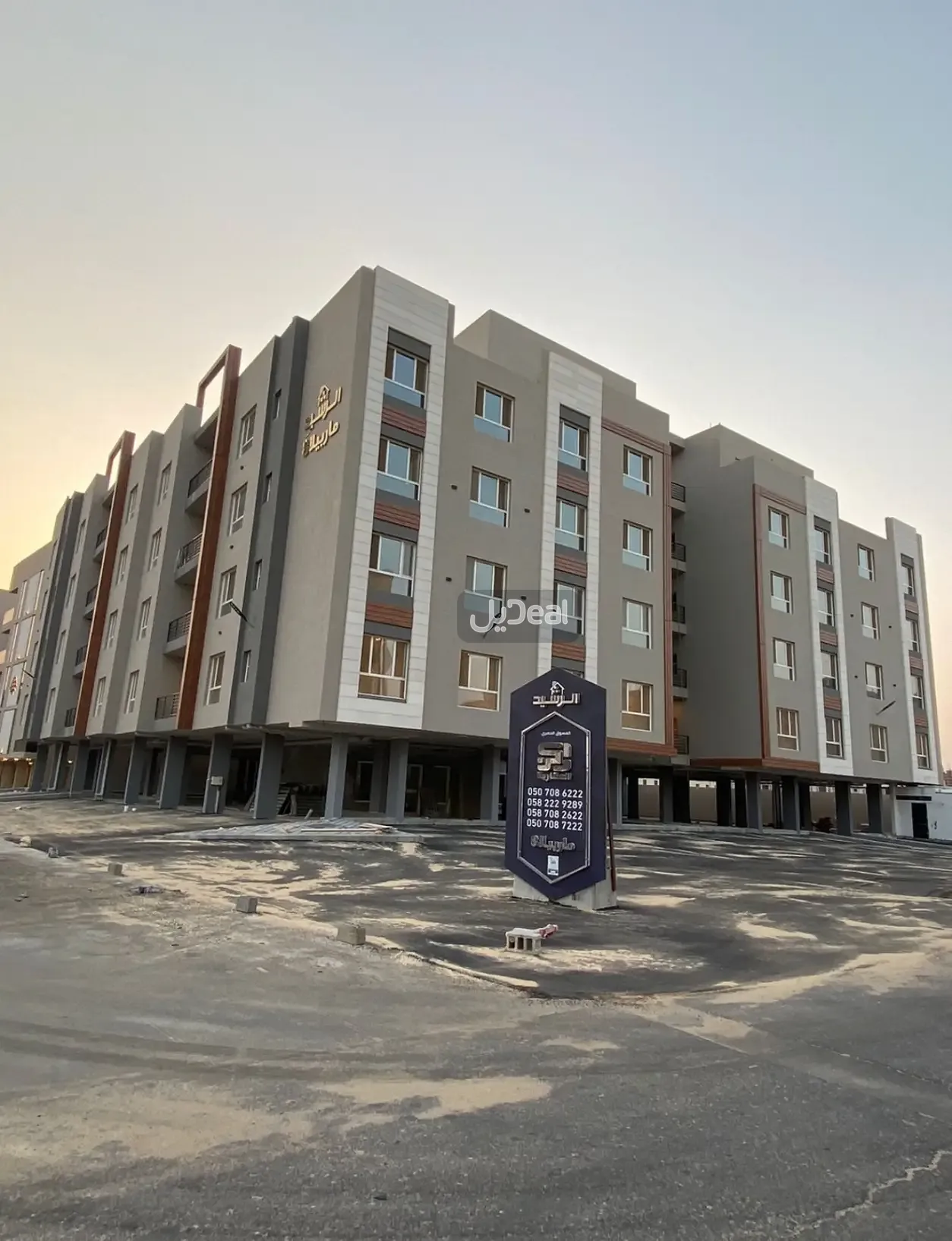 شقة للإيجار