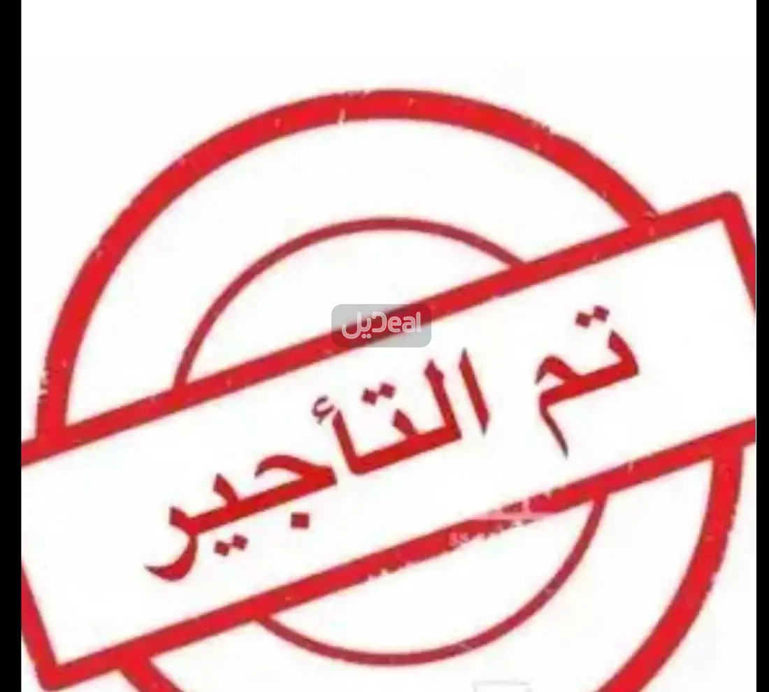 فيلا للإيجار