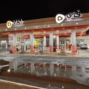 معرض للإيجار