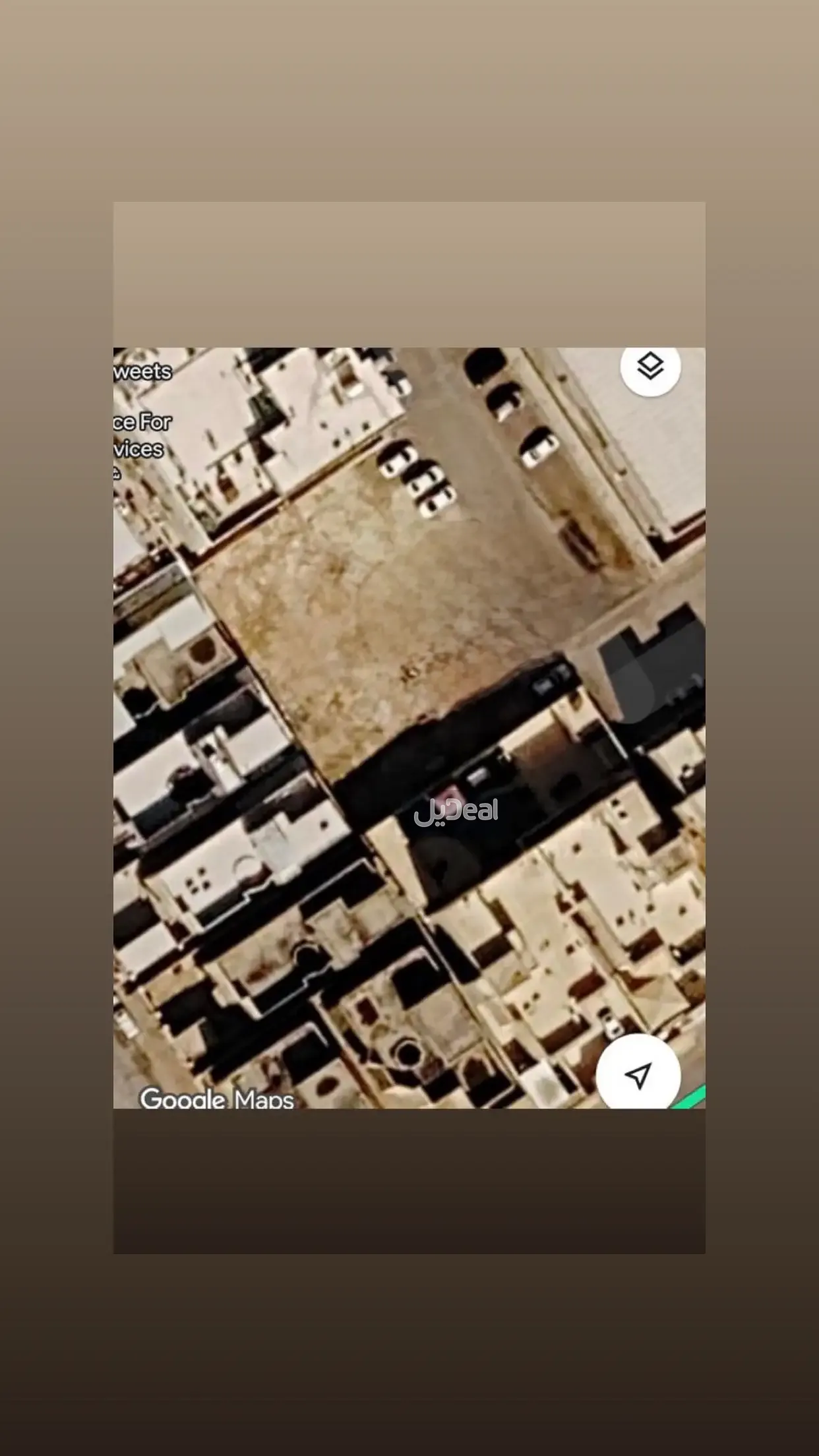 صورة الإعلان