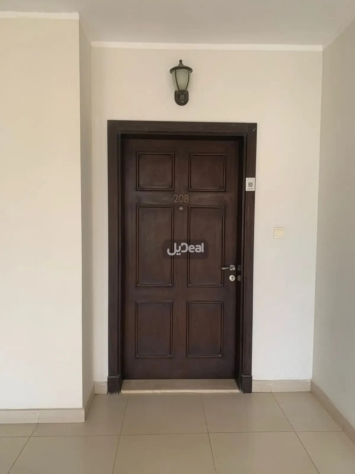 شقة للبيع