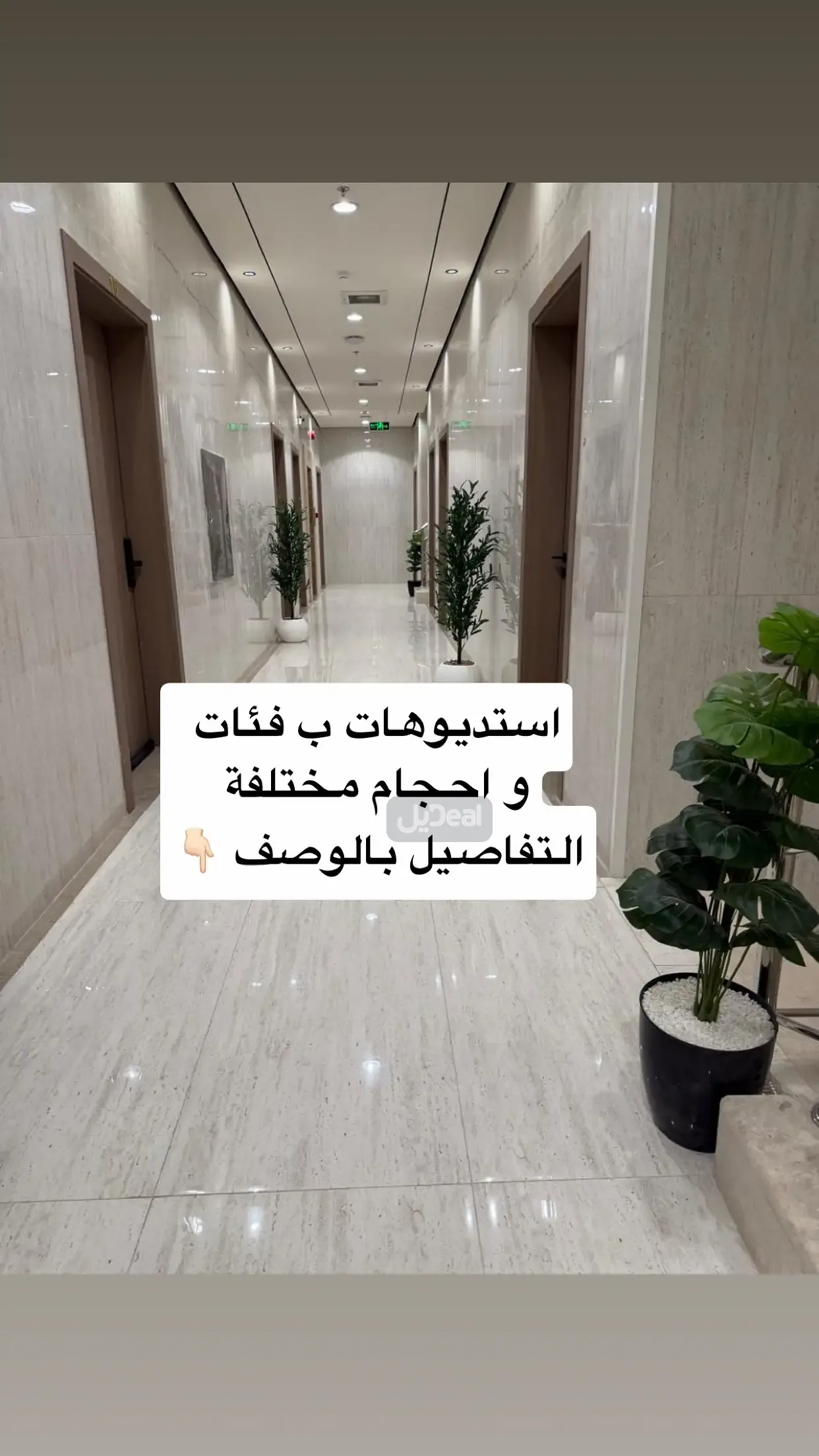 صورة الإعلان