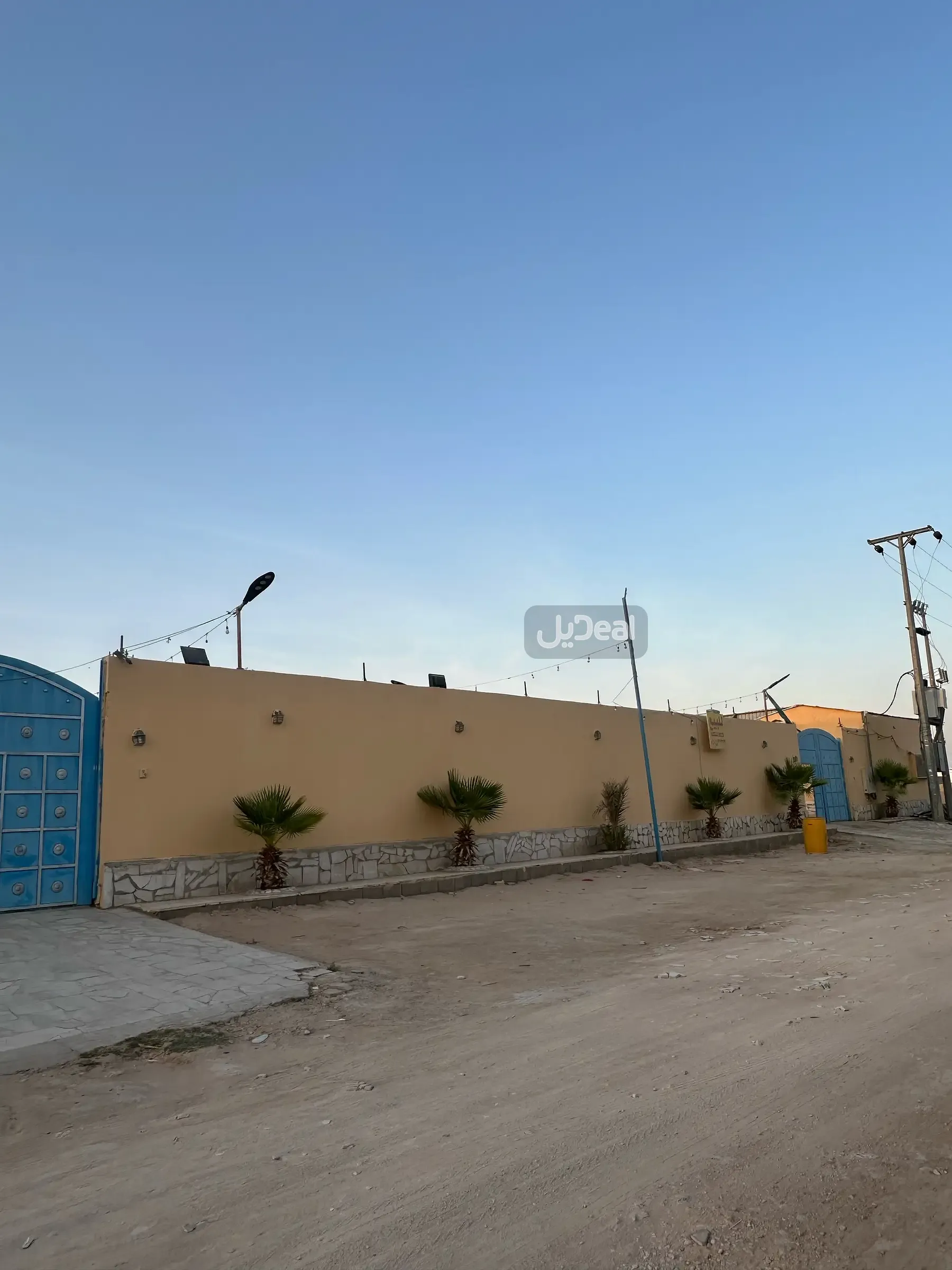 إستراحة للبيع