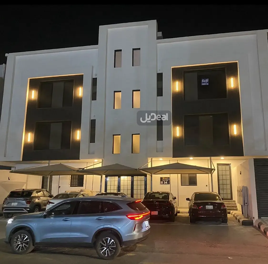 شقة للإيجار