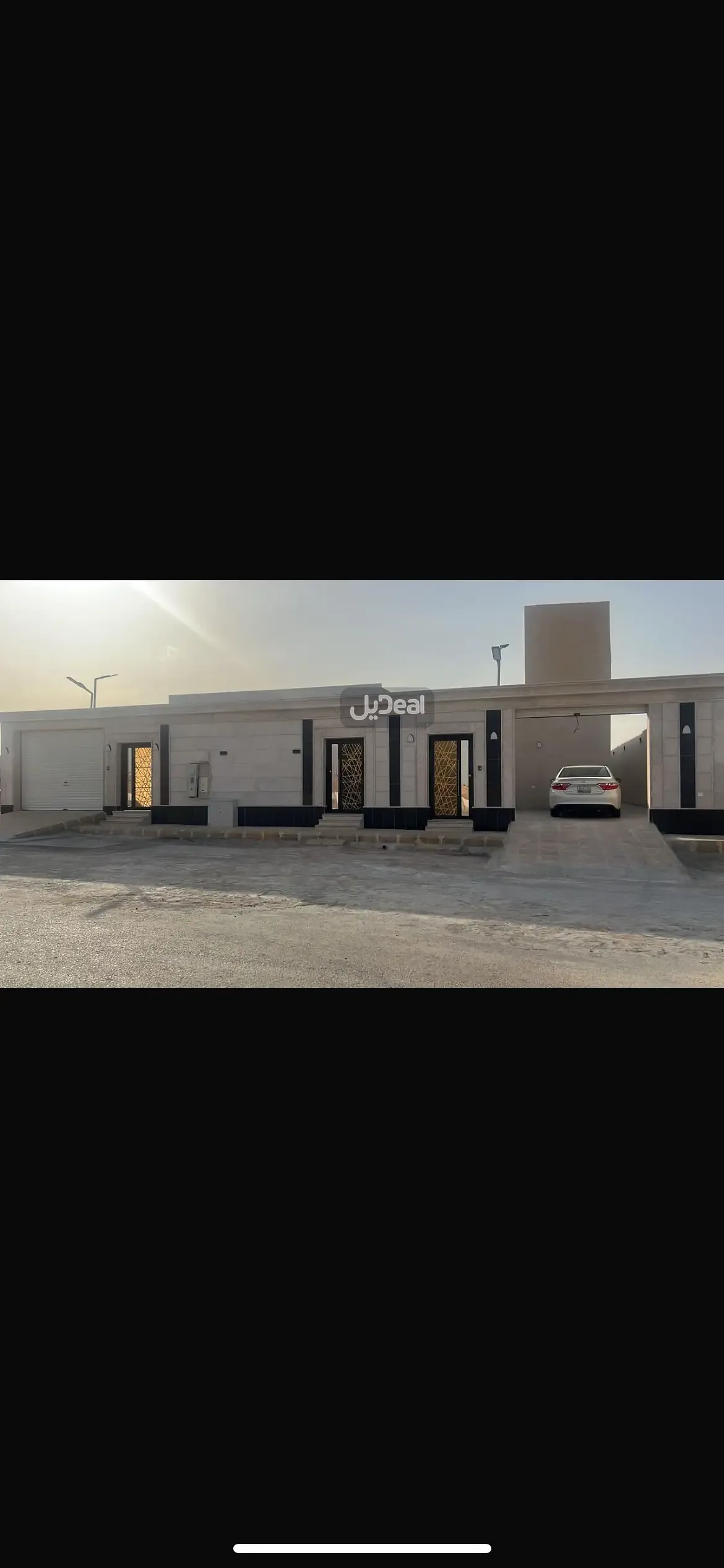 إستراحة للبيع