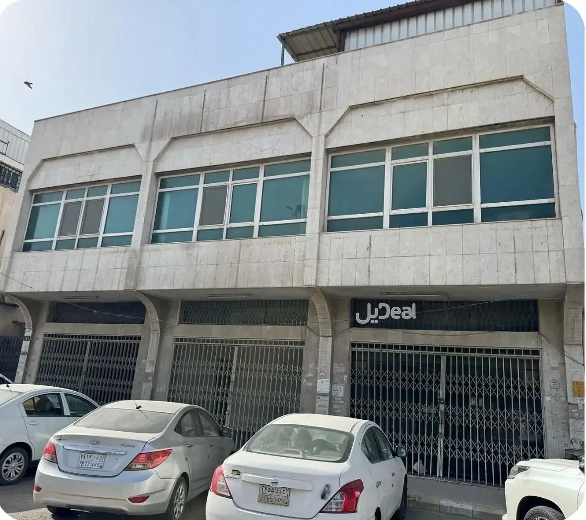 مكتب للإيجار