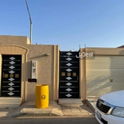 إستراحة للبيع