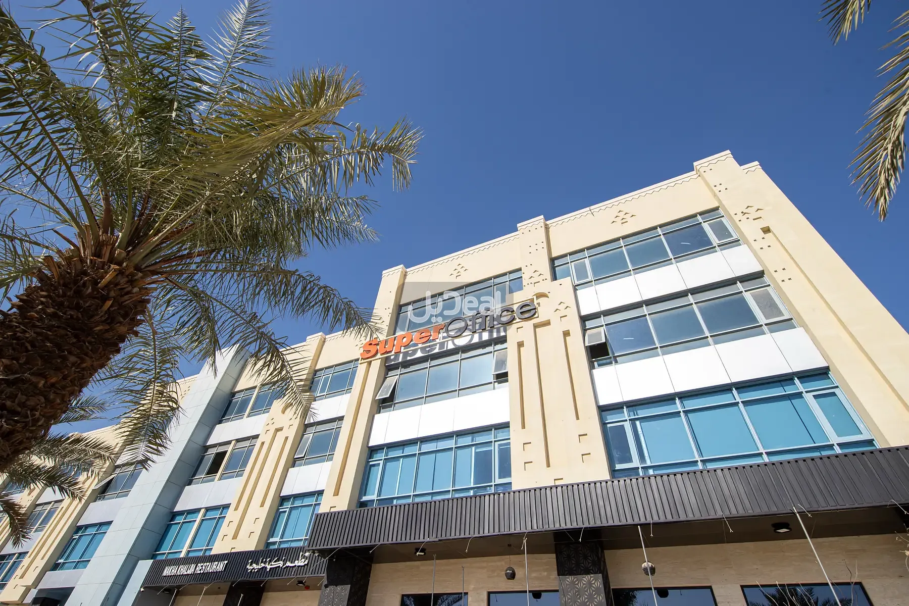 مكتب للإيجار