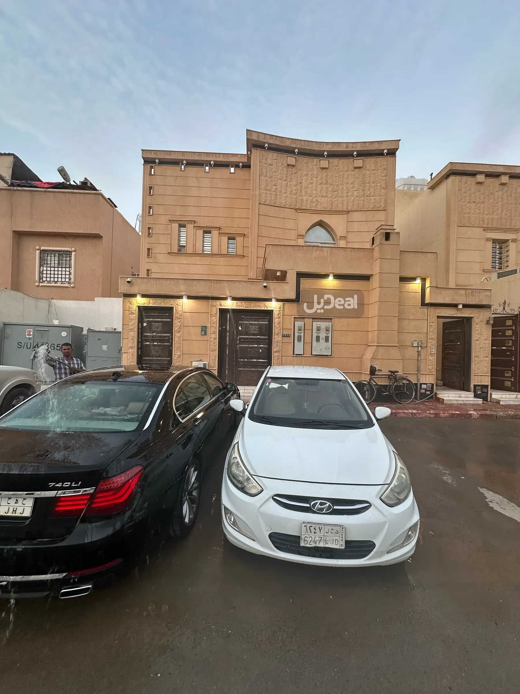 شقة للإيجار