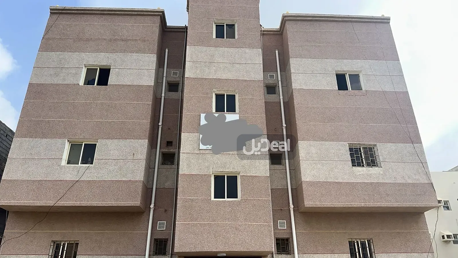 صورة الإعلان