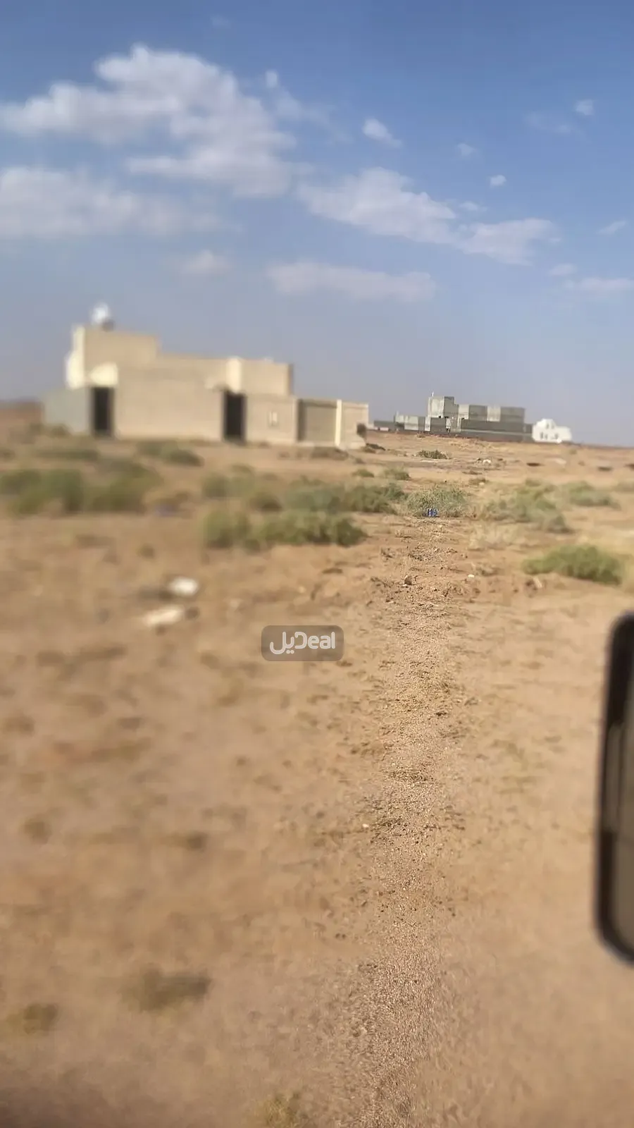 ارض للبيع