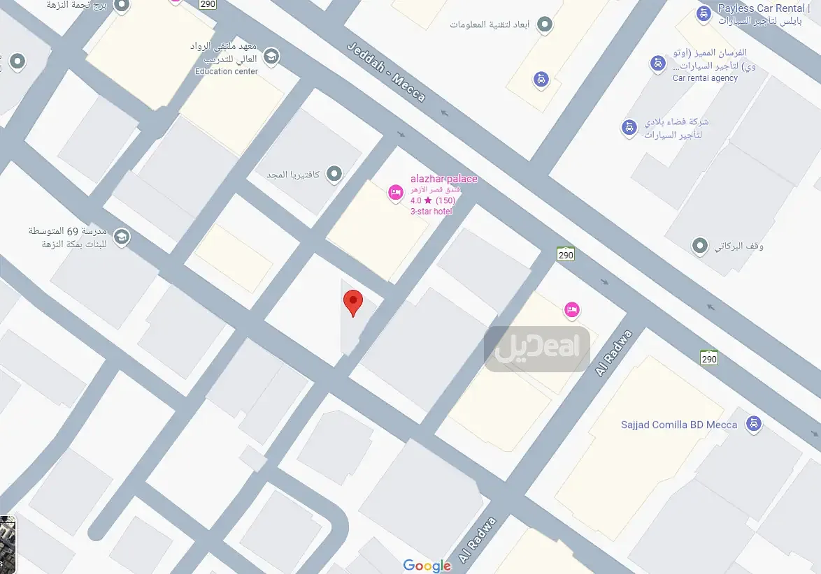 عمارة للبيع