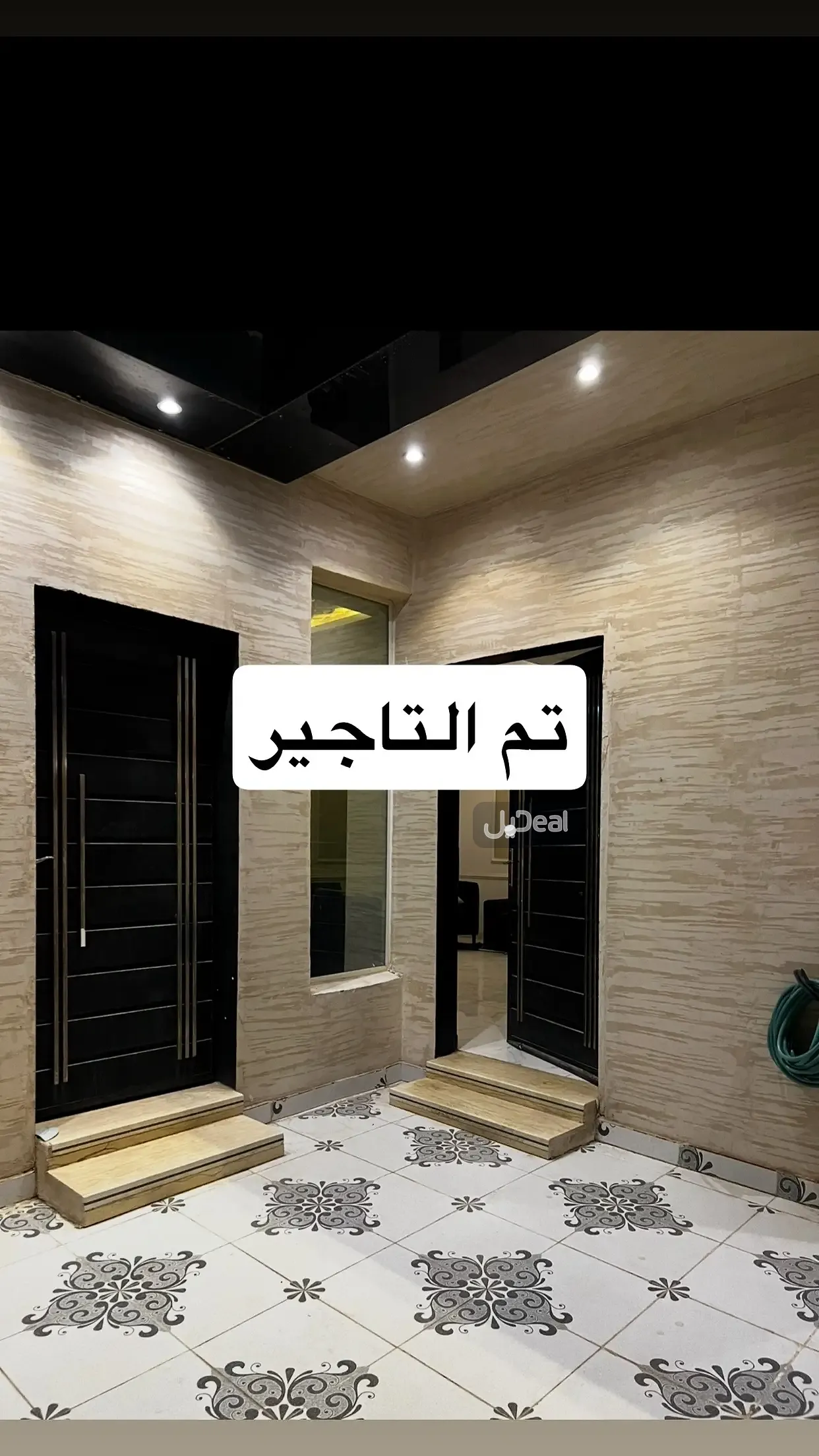 فيلا للإيجار