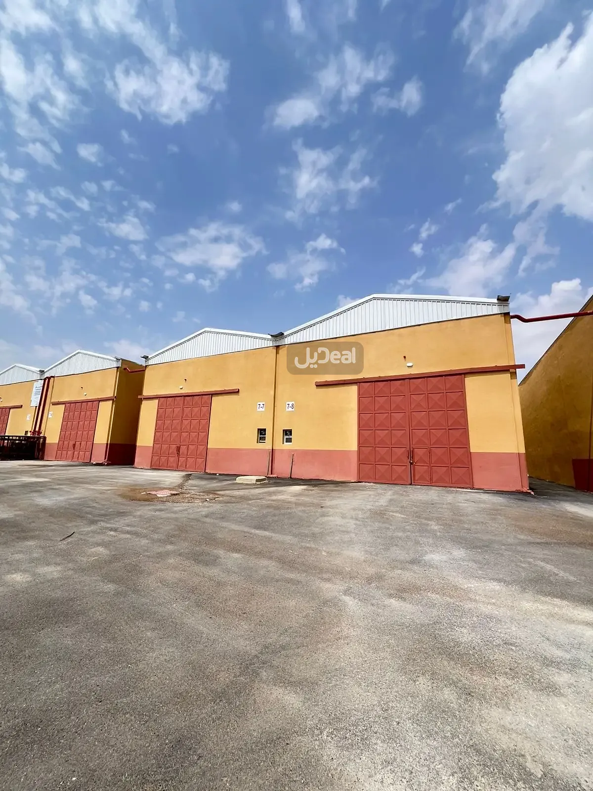 مستودع إيجار