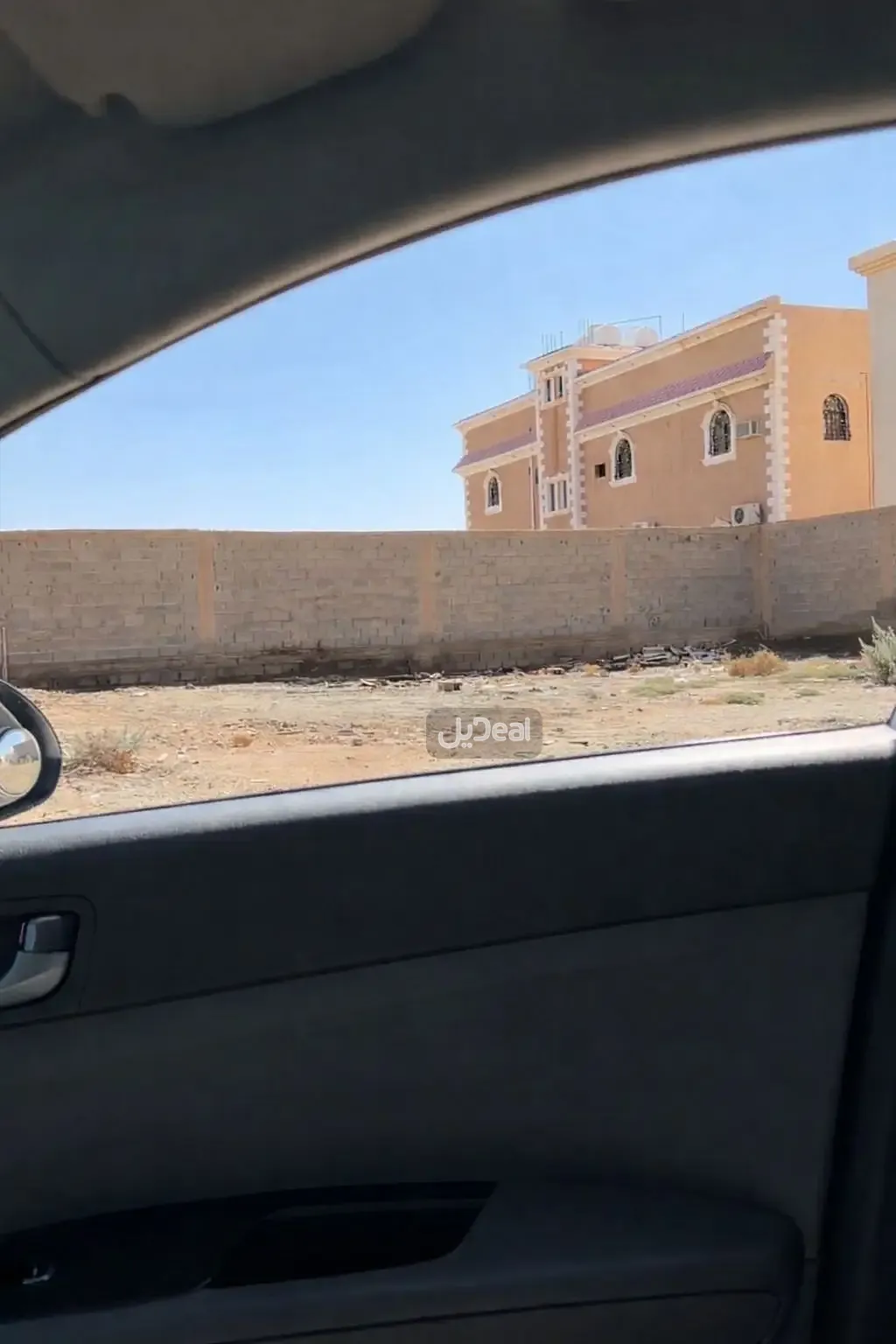 قطعة الارض  رقم 934 من المخطط رقم  471  محافظة عفيف .