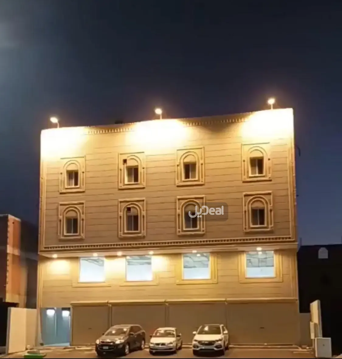 عمارة للبيع