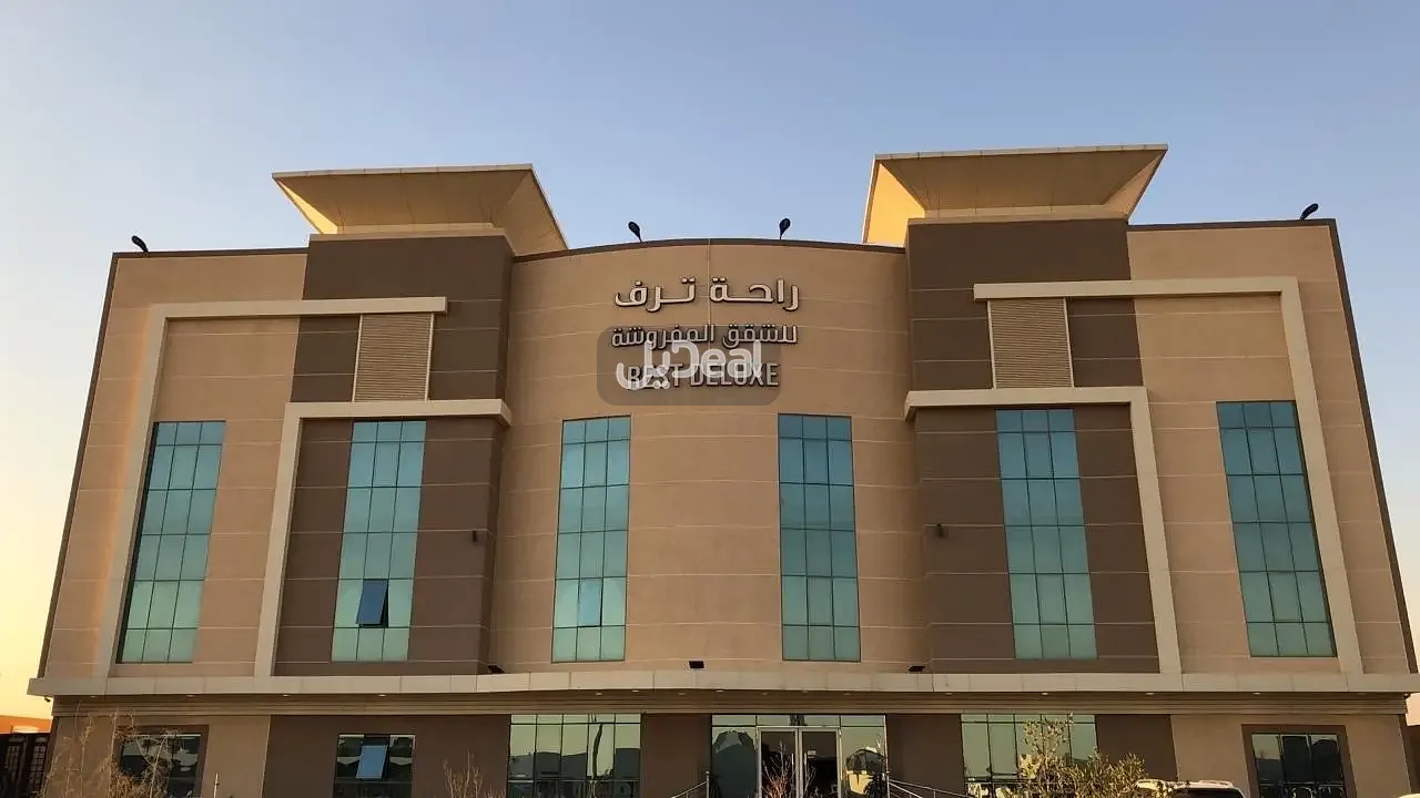 شقة للإيجار