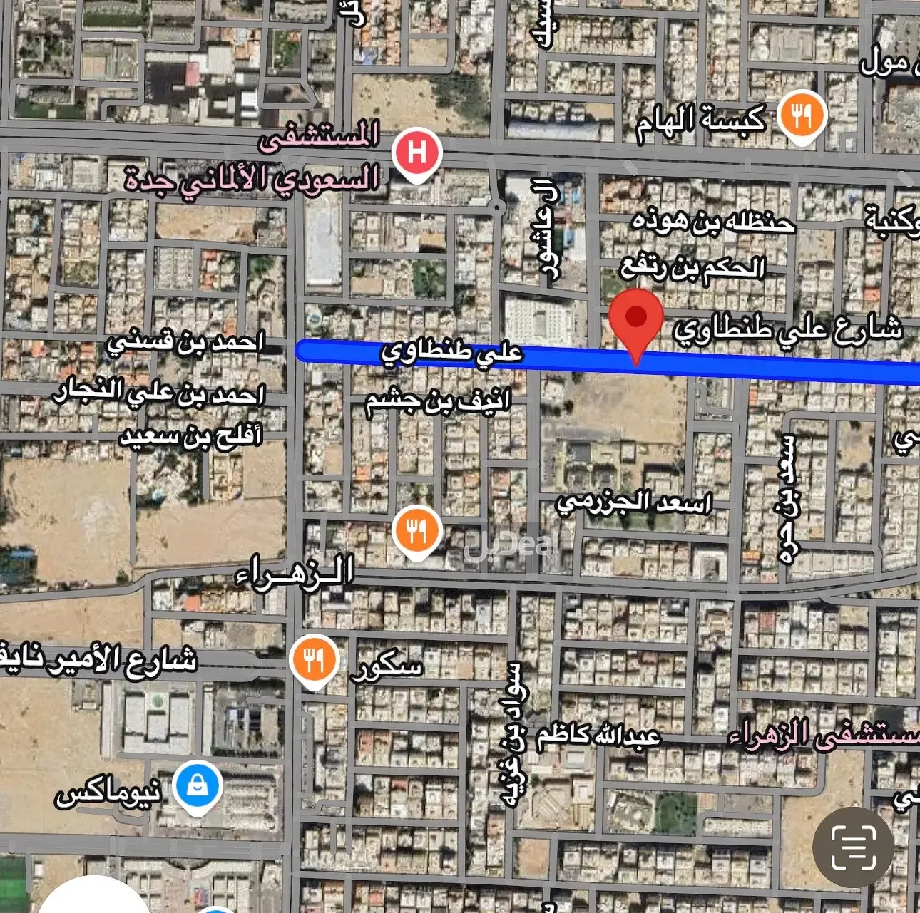 عمارة للبيع