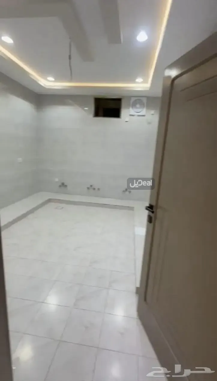 صورة الإعلان