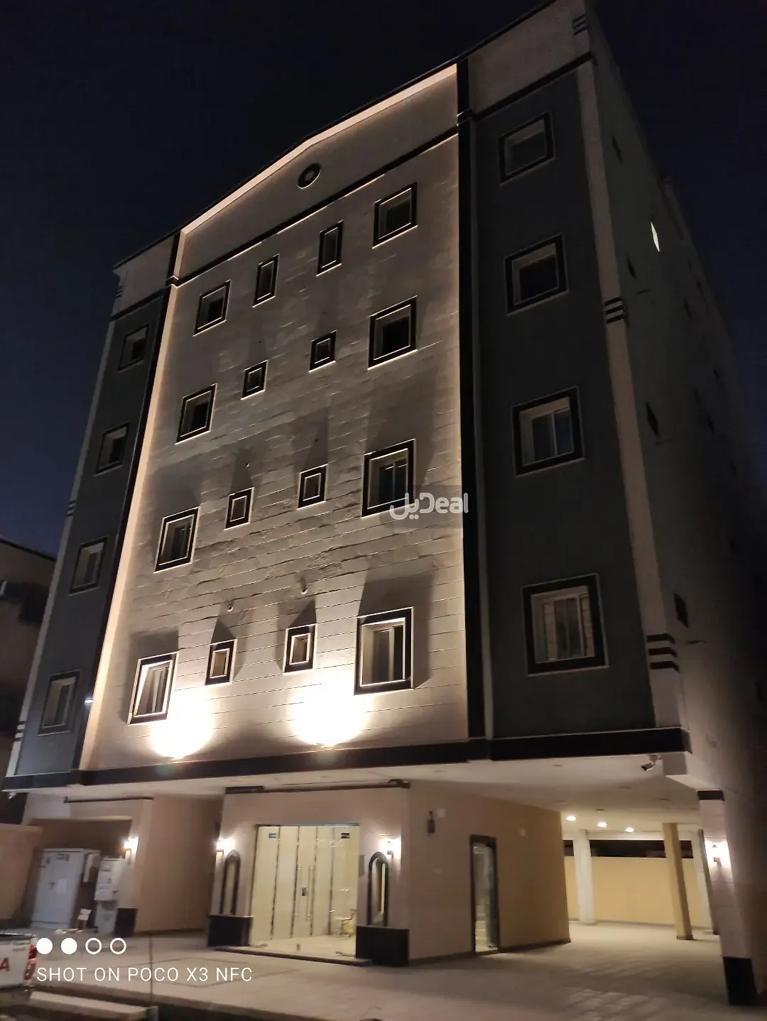 شقة للإيجار