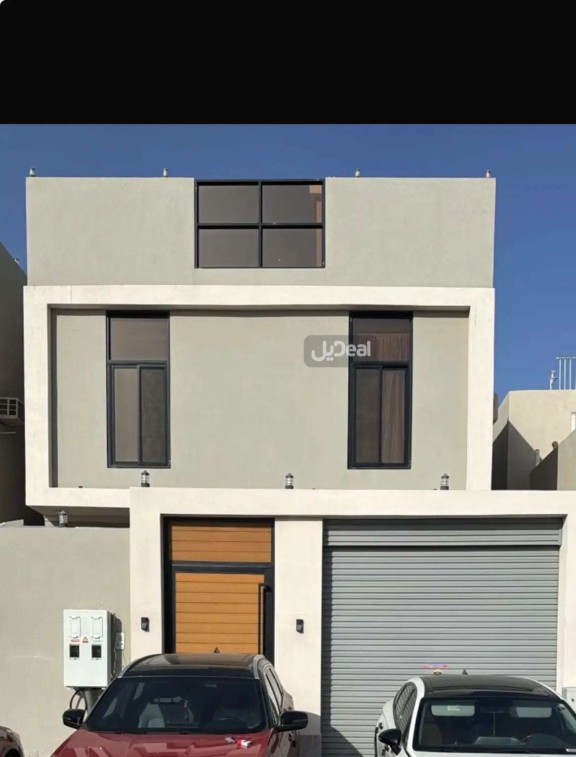 شقة للإيجار