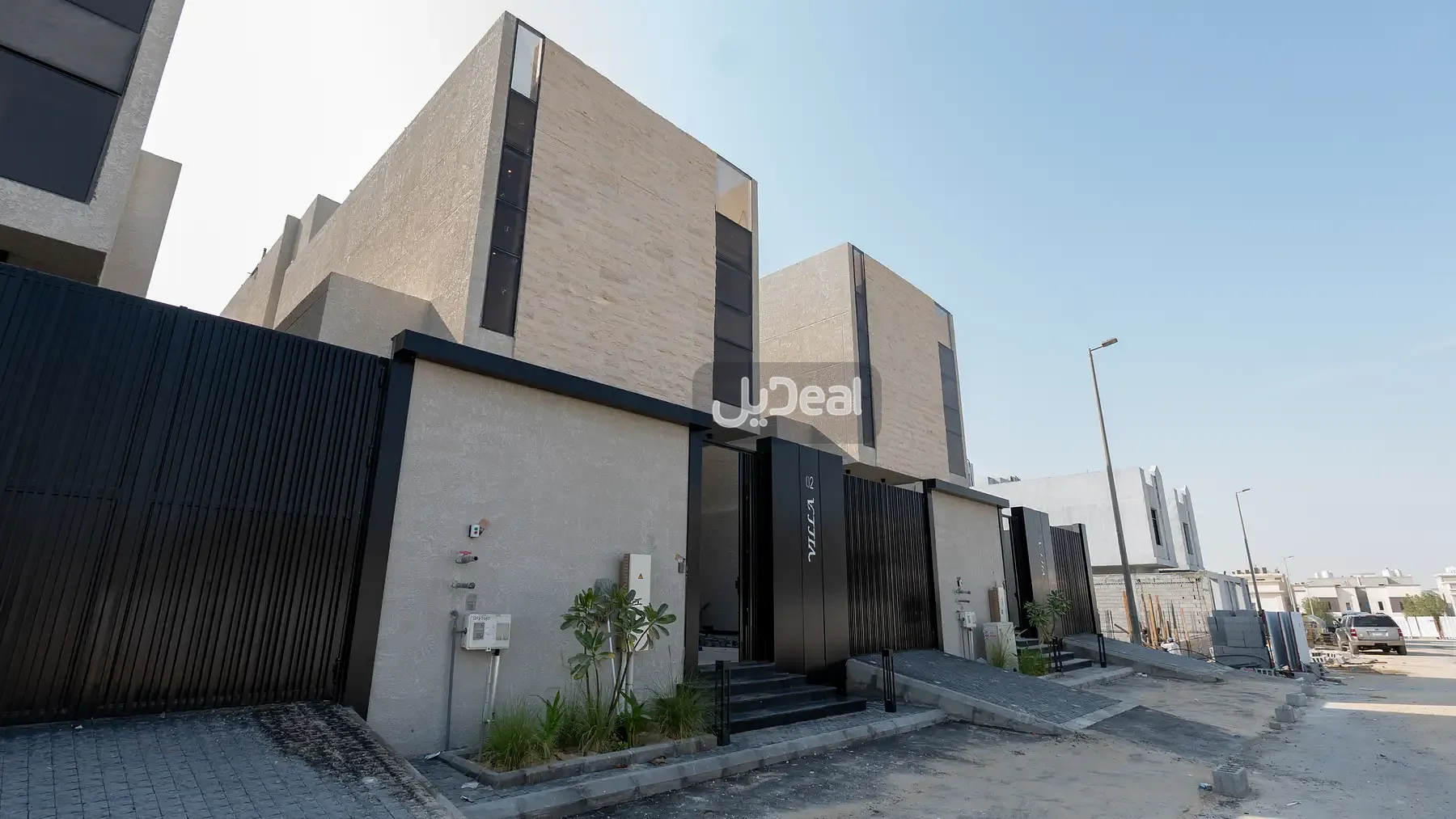 صورة الإعلان