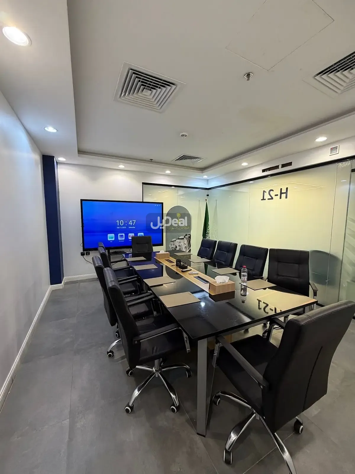 مكتب للإيجار