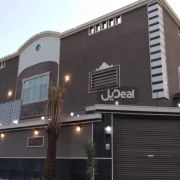 فيلا للبيع