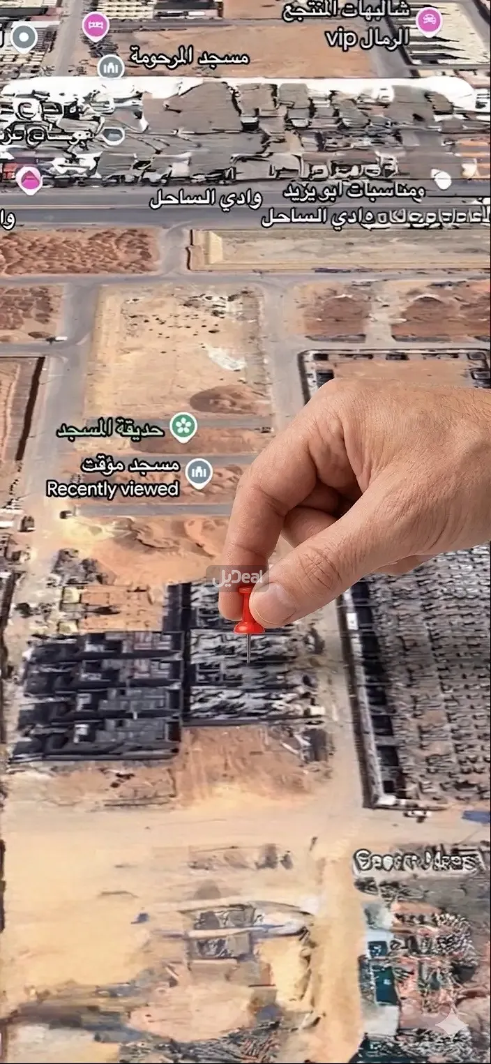 حي الرمال في  مدينة الرياض