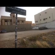 ارض للإيجار