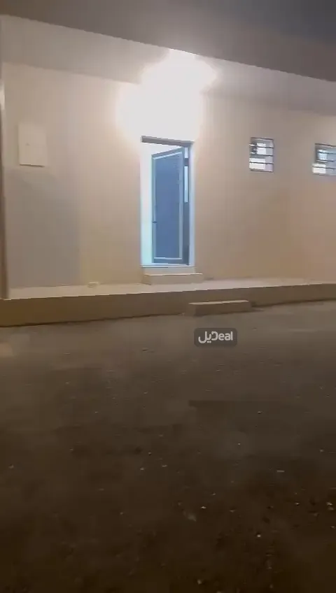 صورة الإعلان