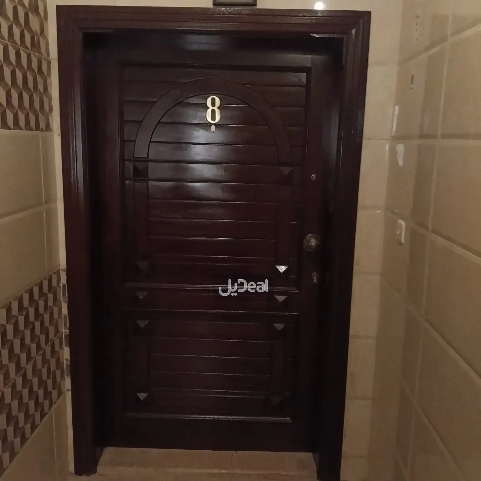 عمارة إيجار