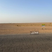 ارض للبيع