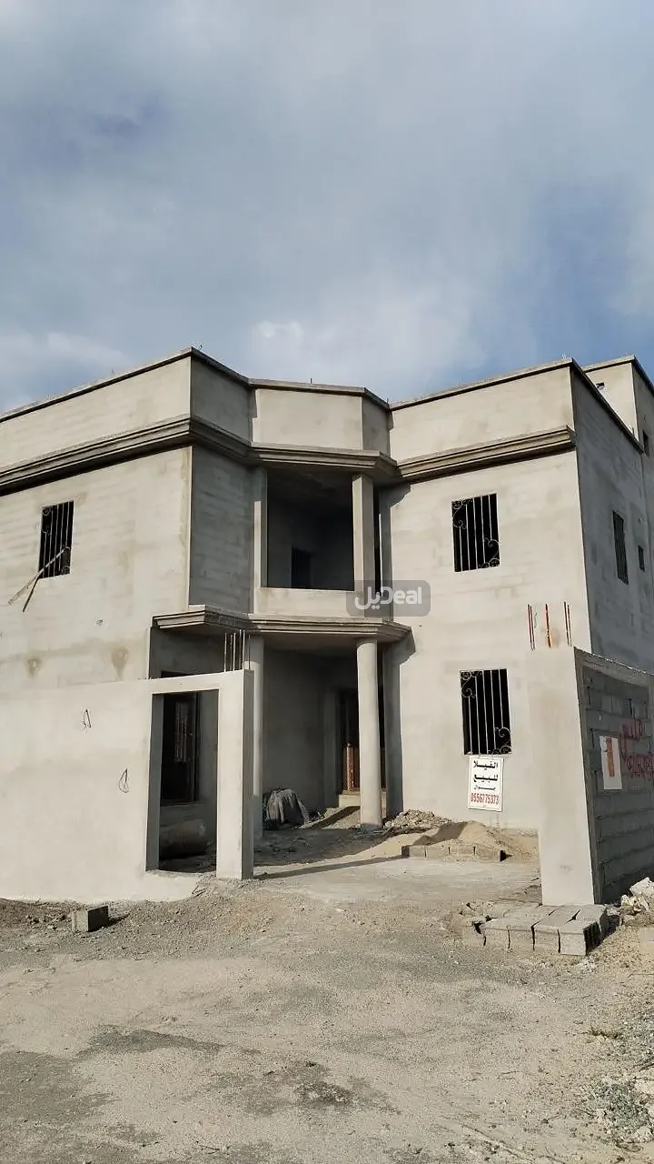 صورة الإعلان