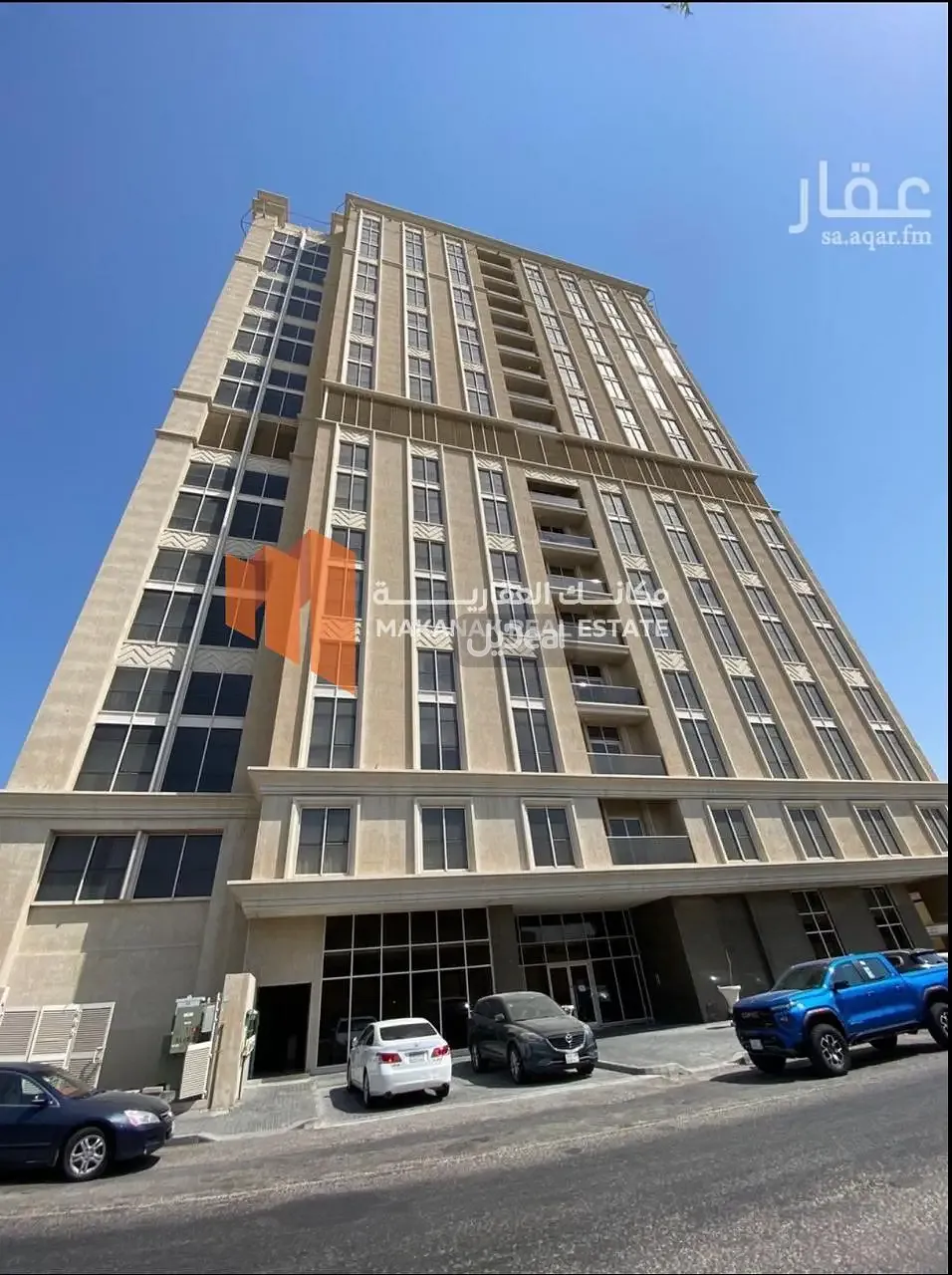 شقة للإيجار