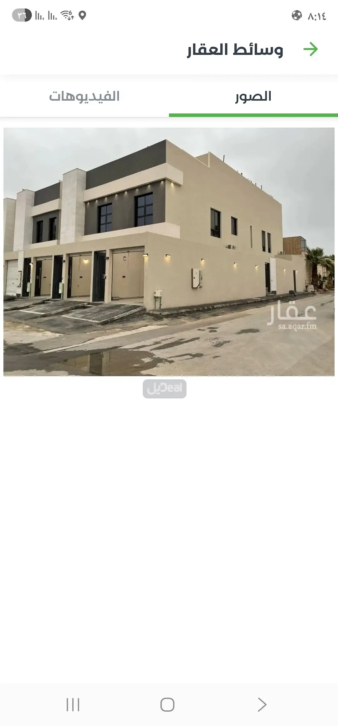 دور للإيجار