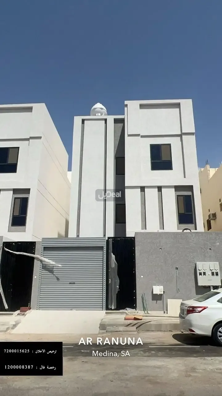 عمارة للبيع