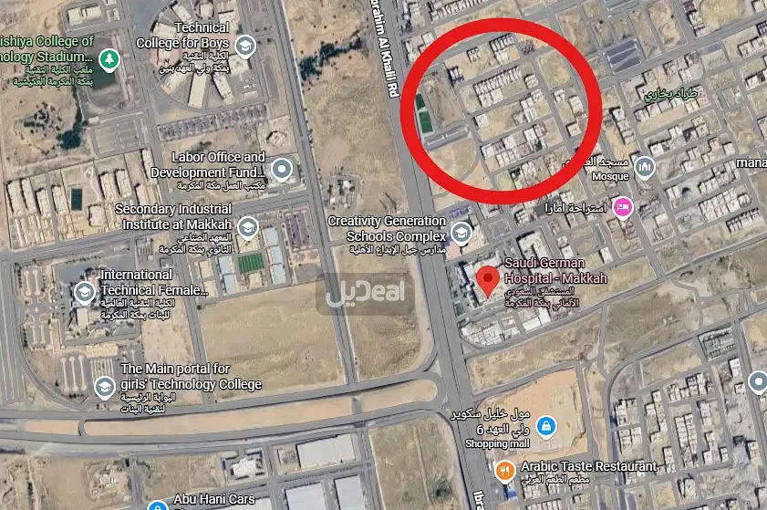 صورة الإعلان