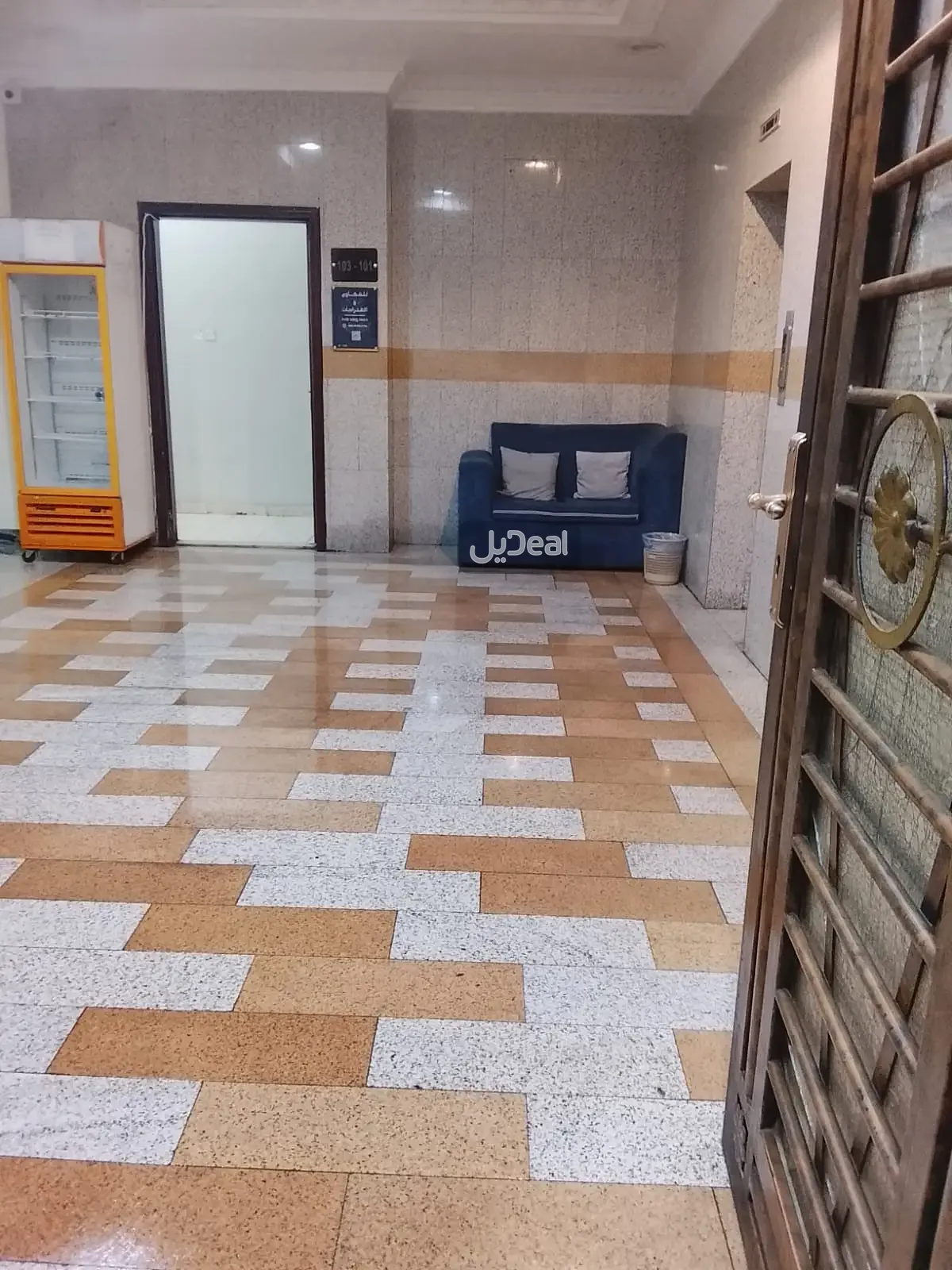 صورة الإعلان