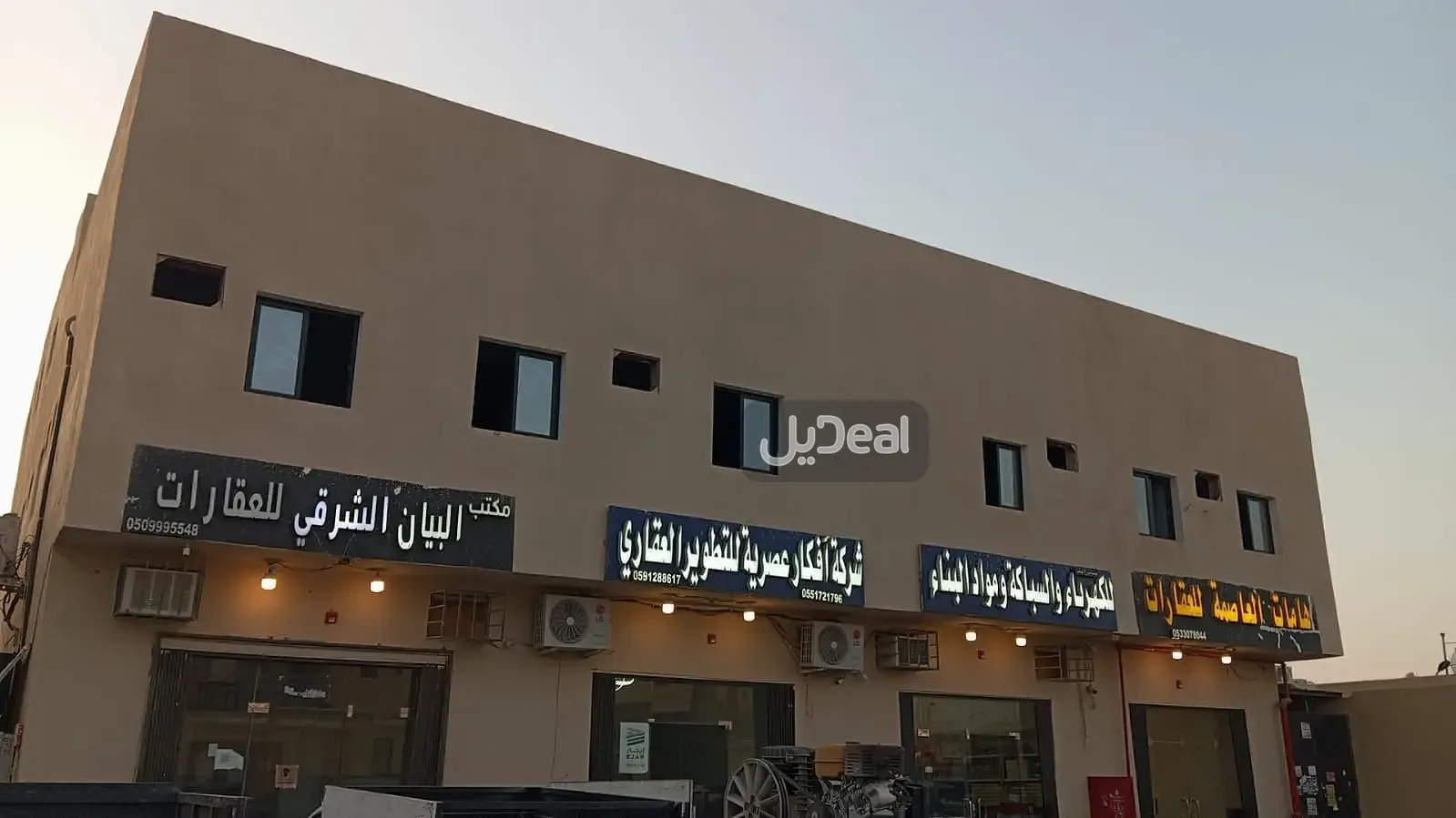 عمارة للإيجار