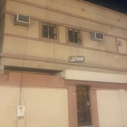 شقة للإيجار