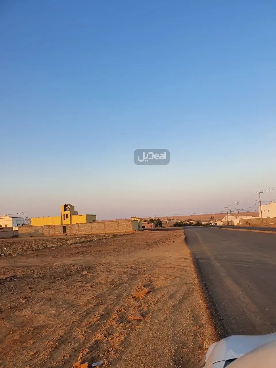 ارض للبيع