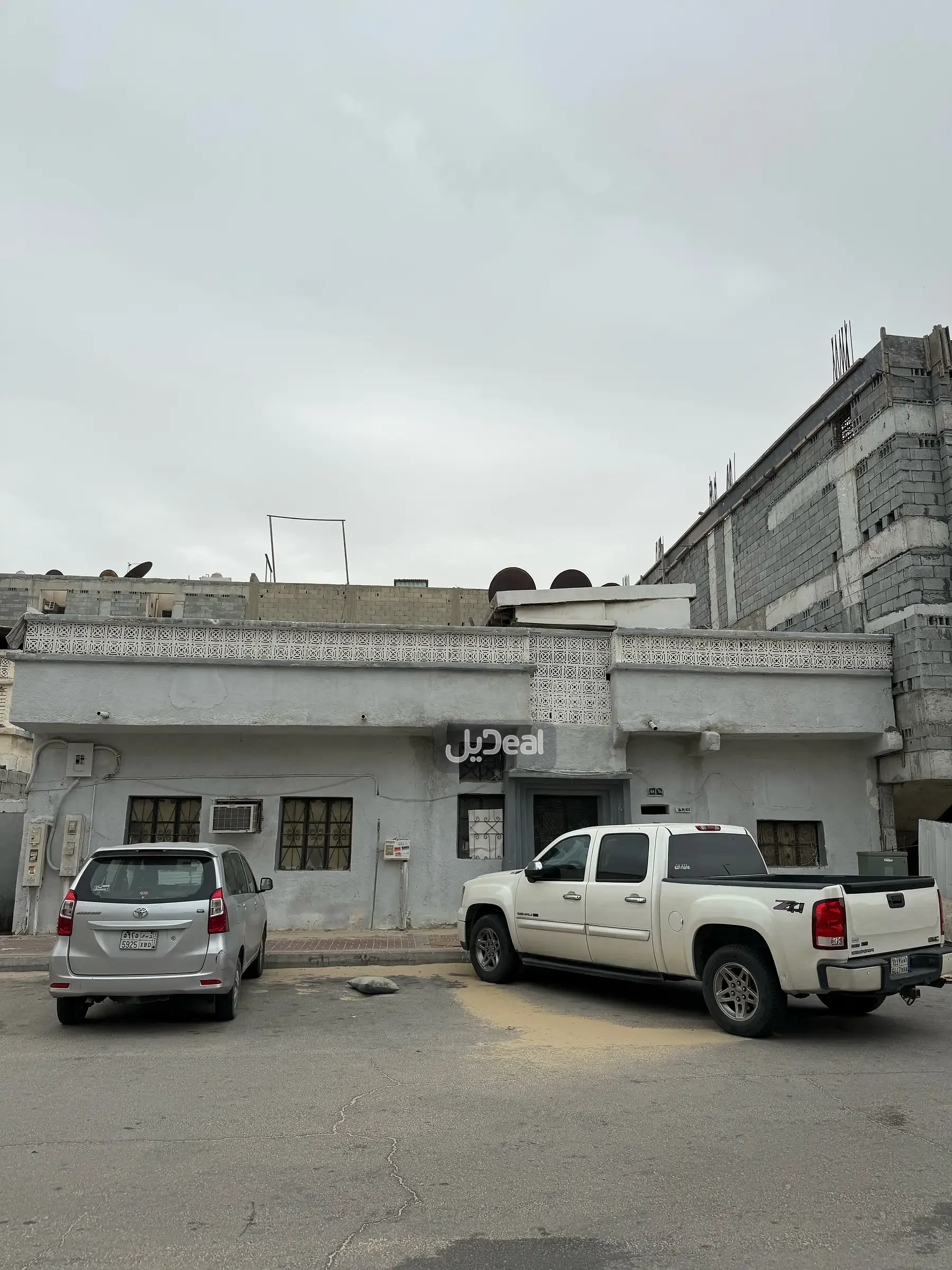 صورة الإعلان