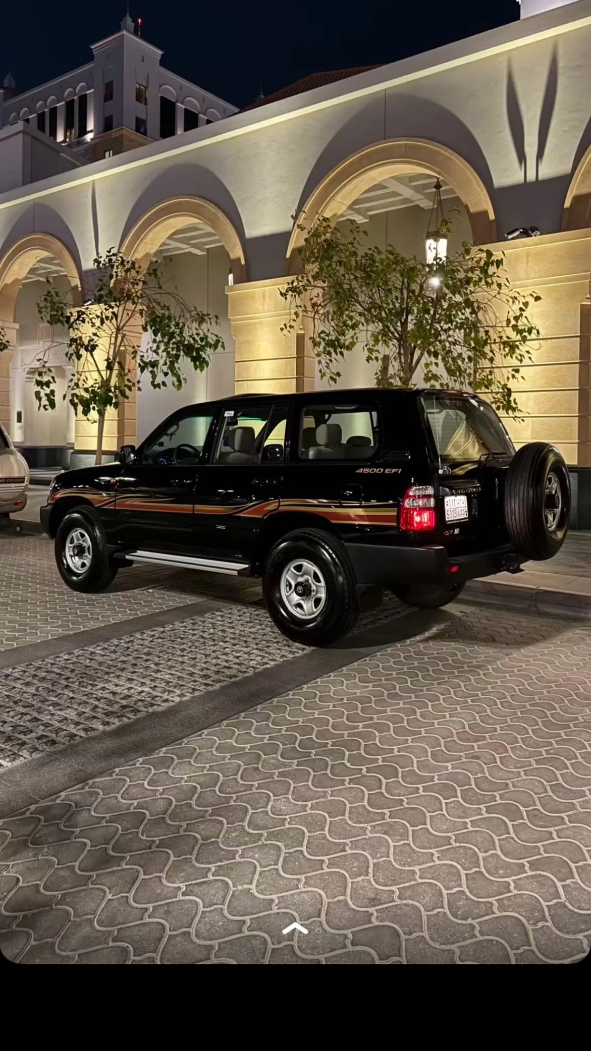 الوسيط العقاري : نادي