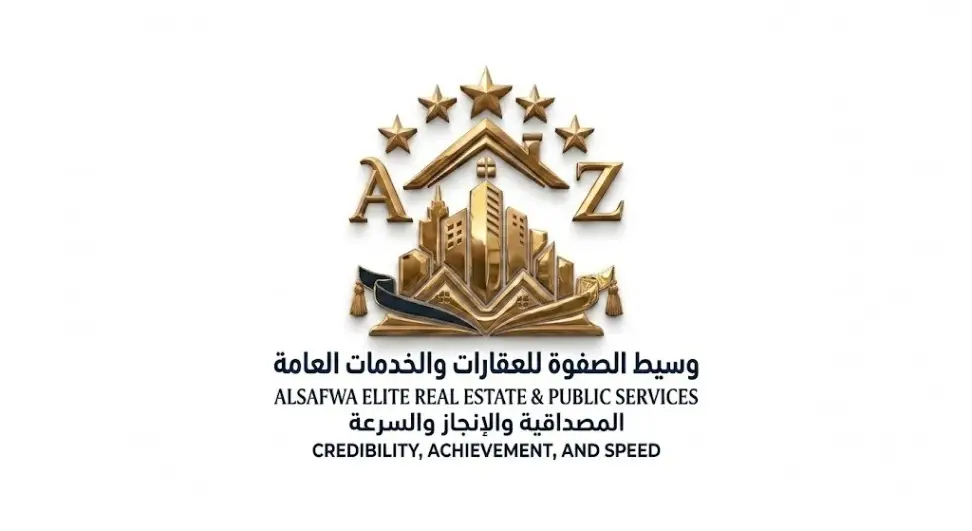 الوسيط العقاري : عبدالرحمن راضي الشمري
