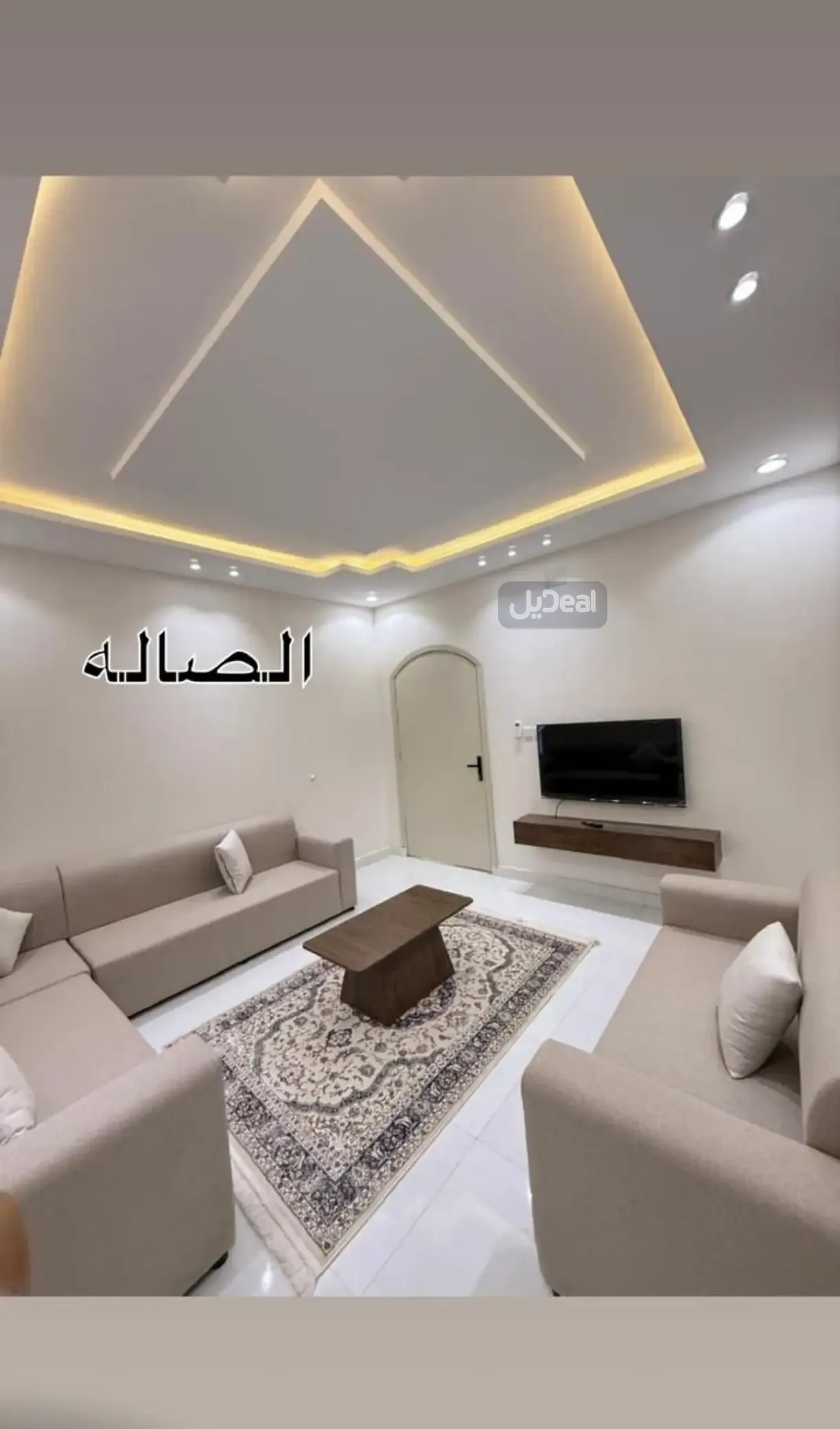 حي السلامة في  محافظة العقيق